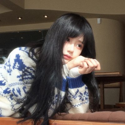 青春不狗活